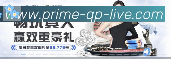 奖项图2